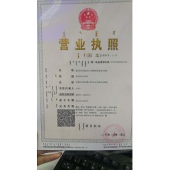 鈣果 農(nóng)大7號樹苗果樹苗木【郵政發(fā)貨、10棵起發(fā)貨】