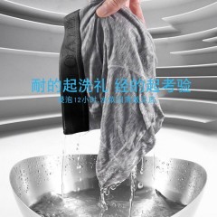 高端抗菌男士內褲純棉透氣性感男平角褲四角內褲男【三條裝】