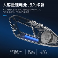 車載吸塵器無(wú)線充電大功率120w車用小型汽車車內(nèi)強(qiáng)力家兩用手持式