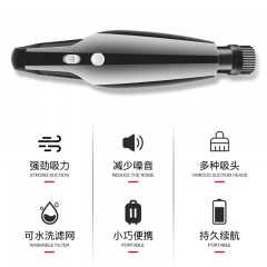 車載吸塵器無(wú)線充電大功率120w車用小型汽車車內(nèi)強(qiáng)力家兩用手持式