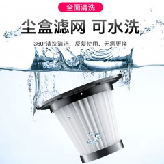 車載吸塵器無(wú)線充電大功率120w車用小型汽車車內(nèi)強(qiáng)力家兩用手持式