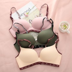 女士簡約無痕內衣舒適聚攏調整型文胸