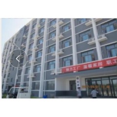 北汽福田汽車  招聘 生產(chǎn)儲備班長、工段長、工藝 工程師、零部件檢驗員、過程 檢驗員、入廠檢驗員