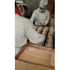 遼寧營口冷飲廠招聘 17-52周歲，