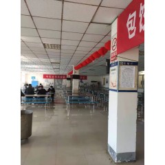 ?南通中集集裝箱 招聘二保焊，噴砂工，普工  男，年齡 18-45 周歲