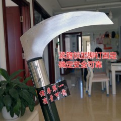 農用鐮刀砍枝割草錳鋼金屬柄長柄鐮刀砍柴刀鋒利耐用戶外砍枝