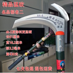 農用鐮刀砍枝割草錳鋼金屬柄長柄鐮刀砍柴刀鋒利耐用戶外砍枝