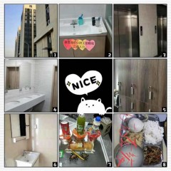 捷普電子招聘   不限制戶籍  男女不限，年齡18-48周歲，