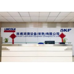 美國企業(yè) 林肯潤滑設備   招聘 男工為主，捎帶女工
