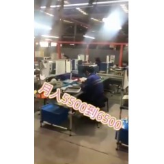 浙江江山電熱棒廠  長白班～兩班倒   男18-55，女18-50周歲
