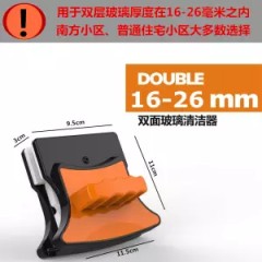 多規(guī)格玻璃清潔雙面擦、擦窗神器 單、雙層、雙面玻璃刮