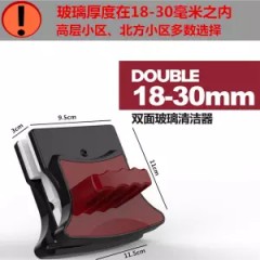 多規(guī)格玻璃清潔雙面擦、擦窗神器 單、雙層、雙面玻璃刮