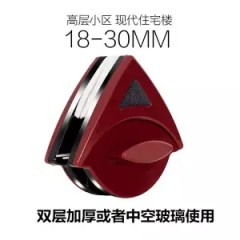 多規(guī)格玻璃清潔雙面擦、擦窗神器 單、雙層、雙面玻璃刮