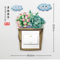 插座裝飾燈開關貼墻貼雙開關保護套3d立體家用創(chuàng)意現代簡約單雙開