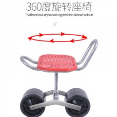 升級(jí)款大棚移動(dòng)采摘車360度旋轉(zhuǎn)懶人凳子干活板凳升降懶漢車遮陽(yáng)