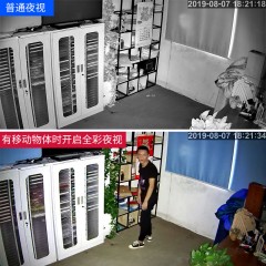 無線監(jiān)控攝像頭夜視高清wifi遠程家用室外防水網絡監(jiān)視器