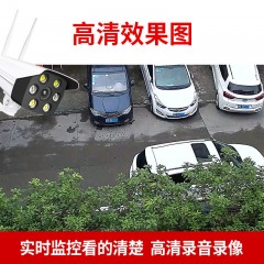 無線監(jiān)控攝像頭夜視高清wifi遠程家用室外防水網絡監(jiān)視器