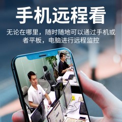 無線監(jiān)控攝像室外超高清夜視網絡監(jiān)控器家用wifi手機遠程360旋轉