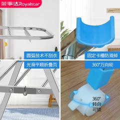 榮事達(dá)晾衣架落地折疊室內(nèi)晾衣桿折疊陽臺(tái)家用涼衣架掛曬衣服架子