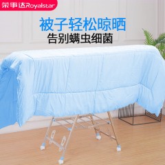 榮事達(dá)晾衣架落地折疊室內(nèi)晾衣桿折疊陽臺(tái)家用涼衣架掛曬衣服架子