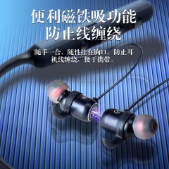 可插卡藍(lán)牙耳機(jī)頸掛式雙耳無線運(yùn)動(dòng)跑步超長待機(jī)蘋果VIVO華為通用