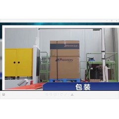 山東東營鋼簾線廠 招聘  男工年齡16-48周歲，女工年齡16-43周歲。