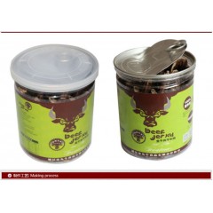 塔拉九牛 內蒙古特產 手撕超干牛肉干200g罐裝 休閑零食小吃