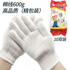 棉線(xiàn)勞保手套 手套勞保線(xiàn)手套耐磨加厚棉線(xiàn)手套工地搬運(yùn)防護(hù)手套批發(fā)