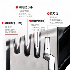 磨刀神器家用器德國(guó)磨石菜刀開(kāi)刃專用快速機(jī)廚房磨刀