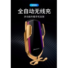 車載無線充電器 三件套車載手機支架，數(shù)據(jù)線，手機無線充電感應(yīng)器 包郵