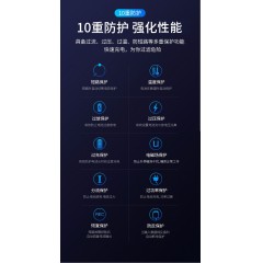 車載無線充電器 三件套車載手機支架，數(shù)據(jù)線，手機無線充電感應(yīng)器 包郵