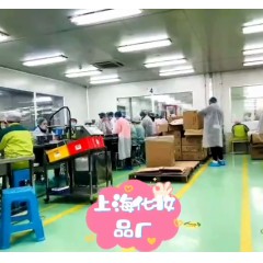 上海韓國化妝品廠招聘：要求：女18-45，男42歲！