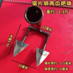 全鋼耙鋤翻地松土耘鋤五四三齒耙子開(kāi)溝種菜耙鋤頭多功能農(nóng)用工具